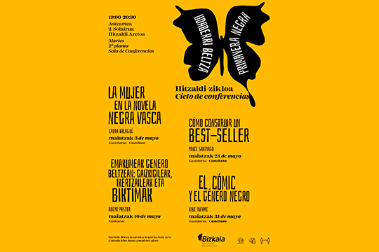 Ciclo de conferencias "Primavera negra": "Cómo construir un best-seller" (Mikel Santiago)