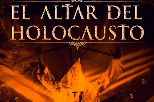 El Altar del Holocausto