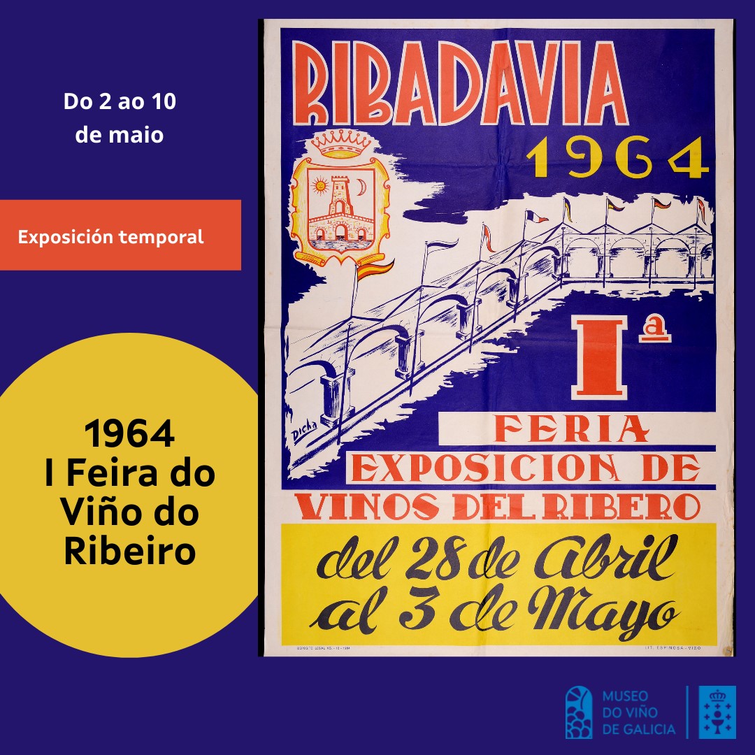 1964. I Feira do Viño do Ribeiro
