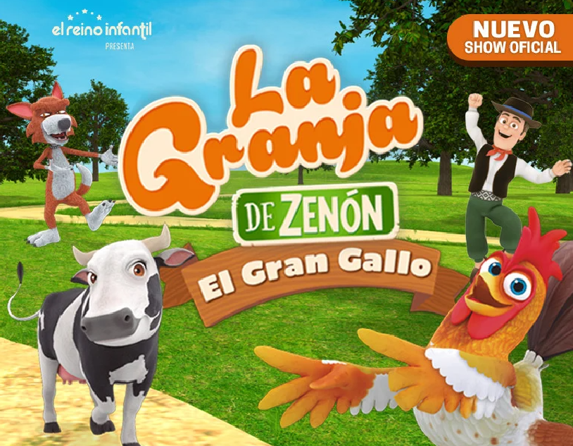 La Granja de Zenon: El Gran Gallo